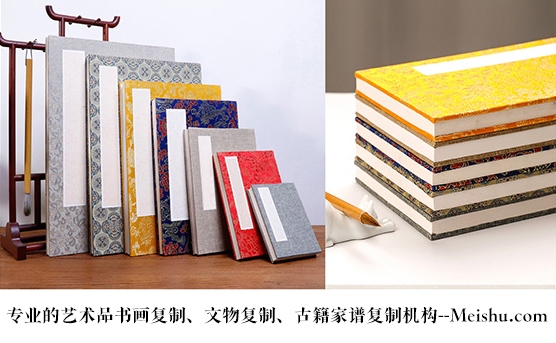 苍梧县-艺术品宣纸印刷复制服务，哪家公司的品质更优？