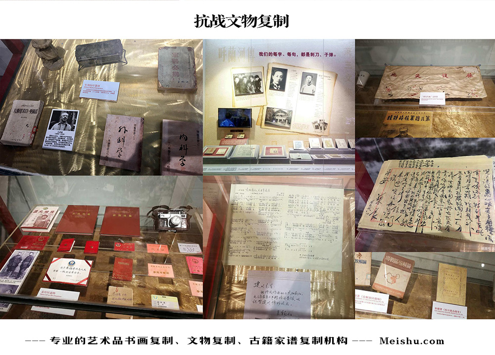 苍梧县-中国画家书法家要成名最有效的方法