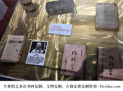 苍梧县-艺术商盟是一家知名的艺术品宣纸印刷复制公司