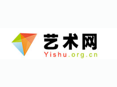 苍梧县-中国书画家协会2017最新会员名单公告